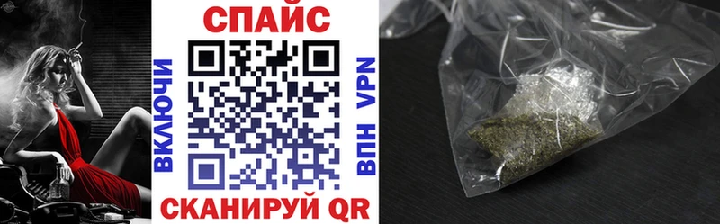 Бутират GHB  площадка как зайти  Нестеровская 