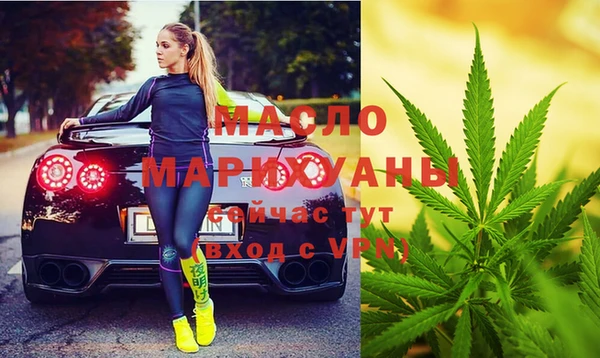 COCAINE Вязники