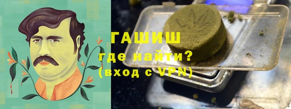 COCAINE Вязники