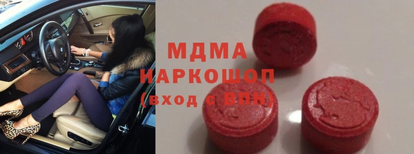 COCAINE Вязники