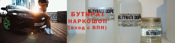 COCAINE Вязники