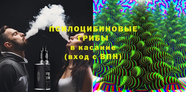 COCAINE Вязники