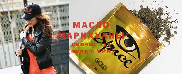 COCAINE Вязники