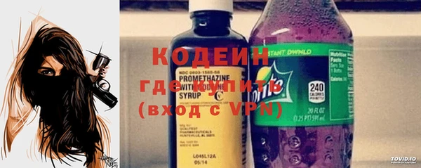 тгк Вязьма
