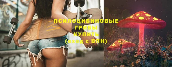COCAINE Вязники