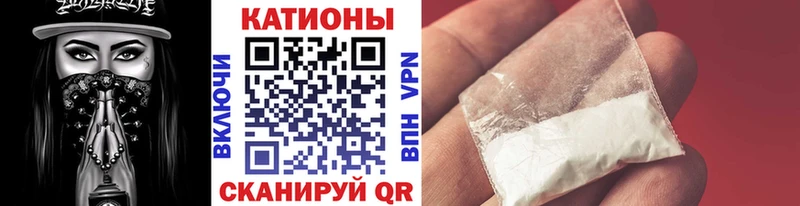Меф  Нестеровская